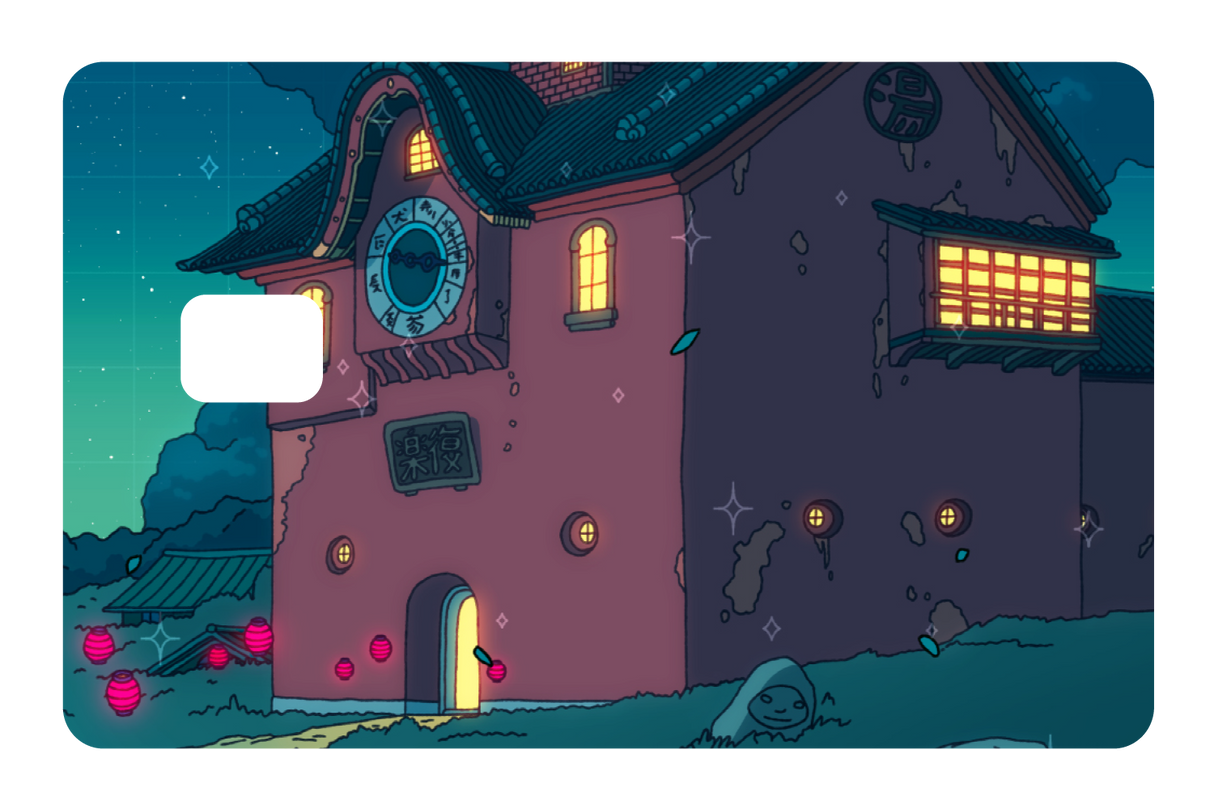 Spirited Entrace Night