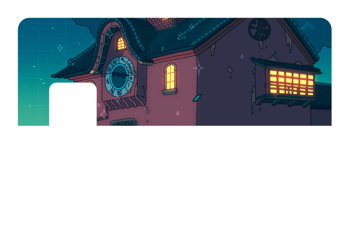 Spirited Entrace Night