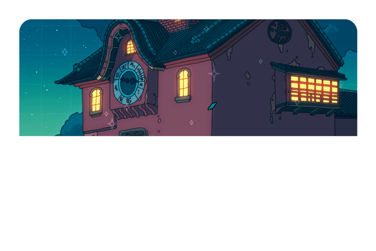 Spirited Entrace Night