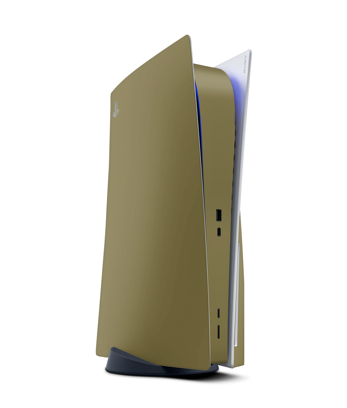 PlayStation 5 Disc Forest Brown