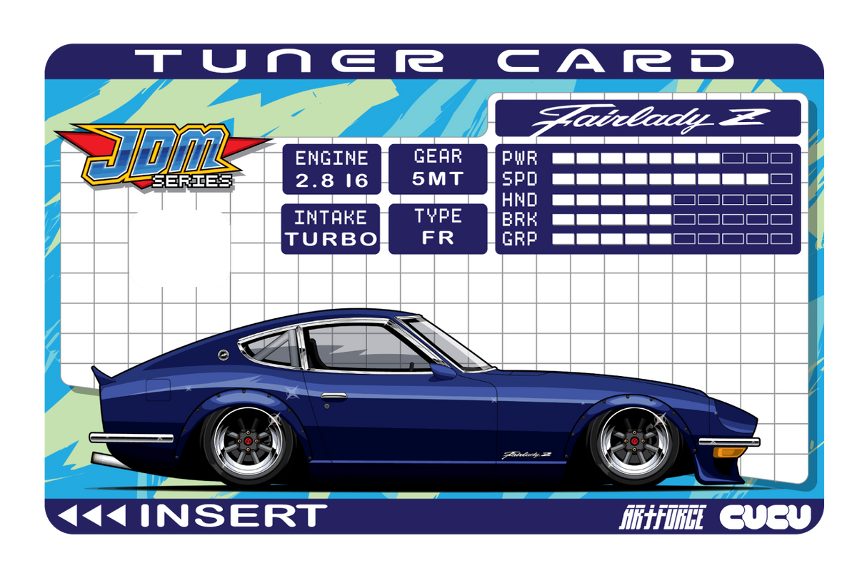 Tuner Card Fairlady Z