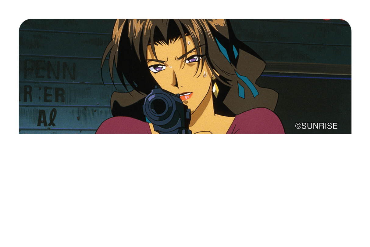 Katerina with a gun - Card Covers - Cowboy Bebop - CUCU Covers