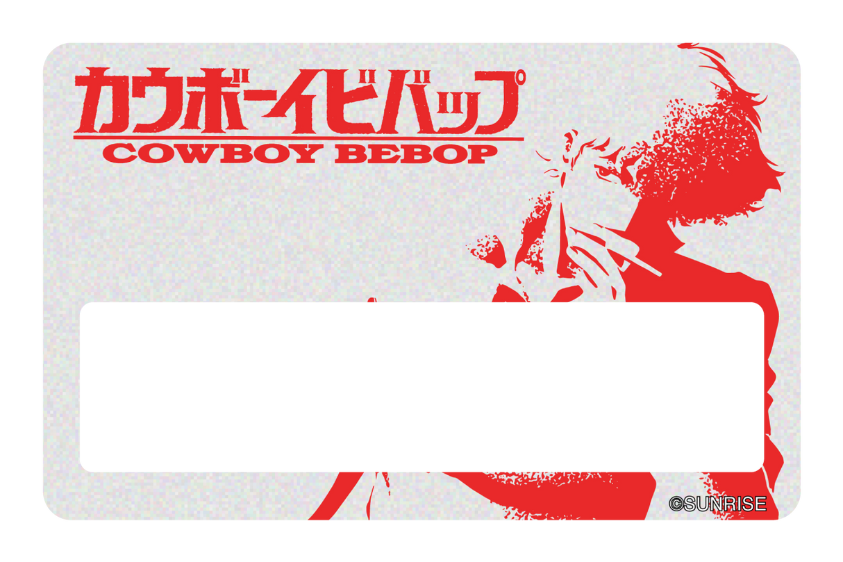 Coolin' - Card Covers - Cowboy Bebop - CUCU Covers