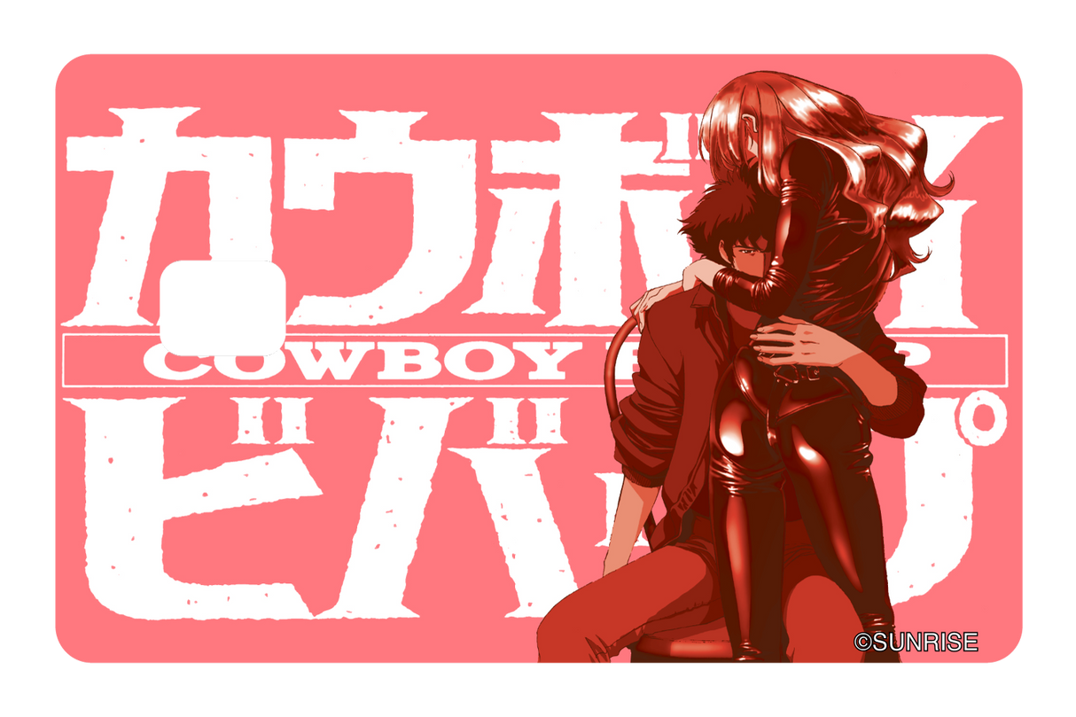 Ride or Die - Card Covers - Cowboy Bebop - CUCU Covers