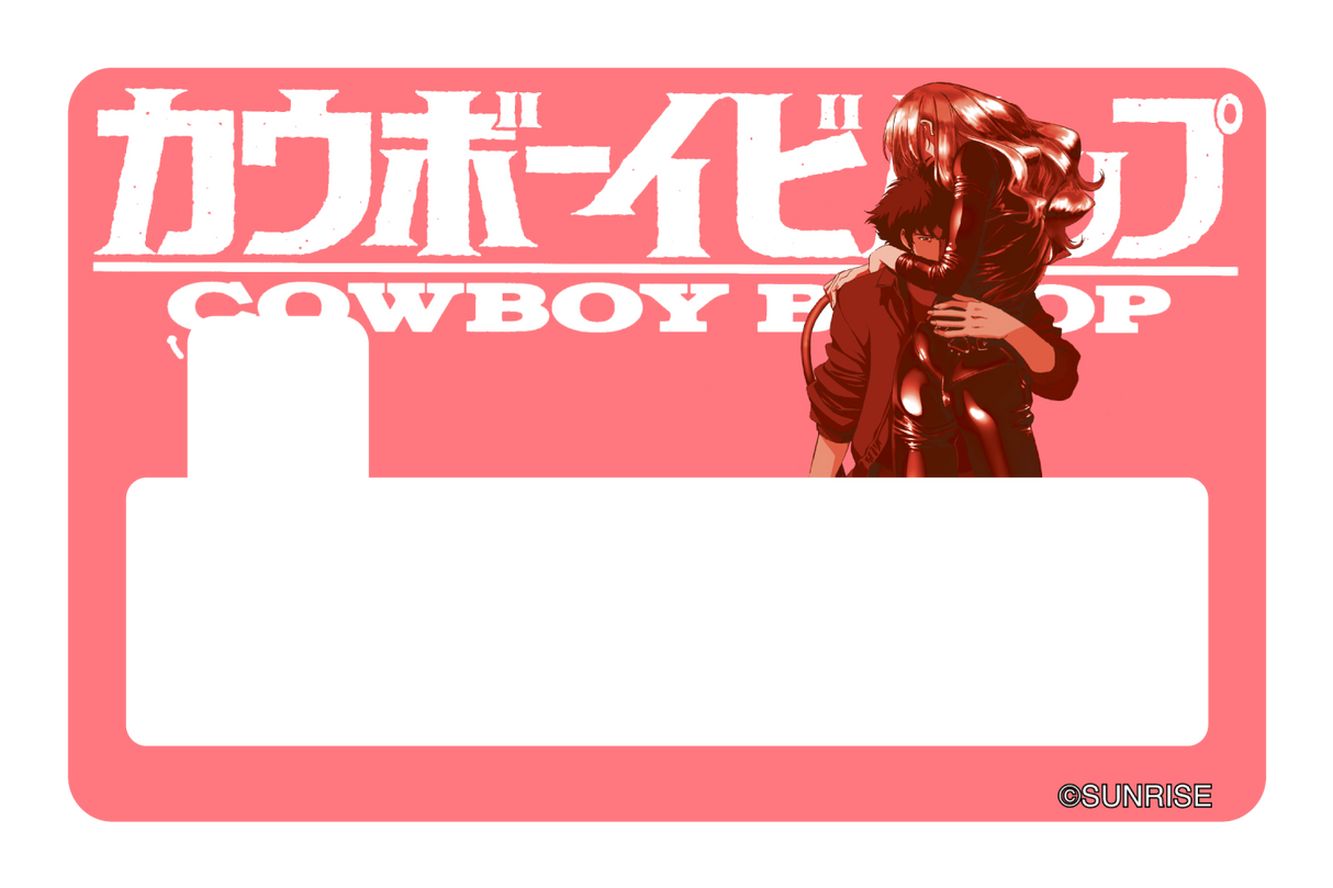 Ride or Die - Card Covers - Cowboy Bebop - CUCU Covers