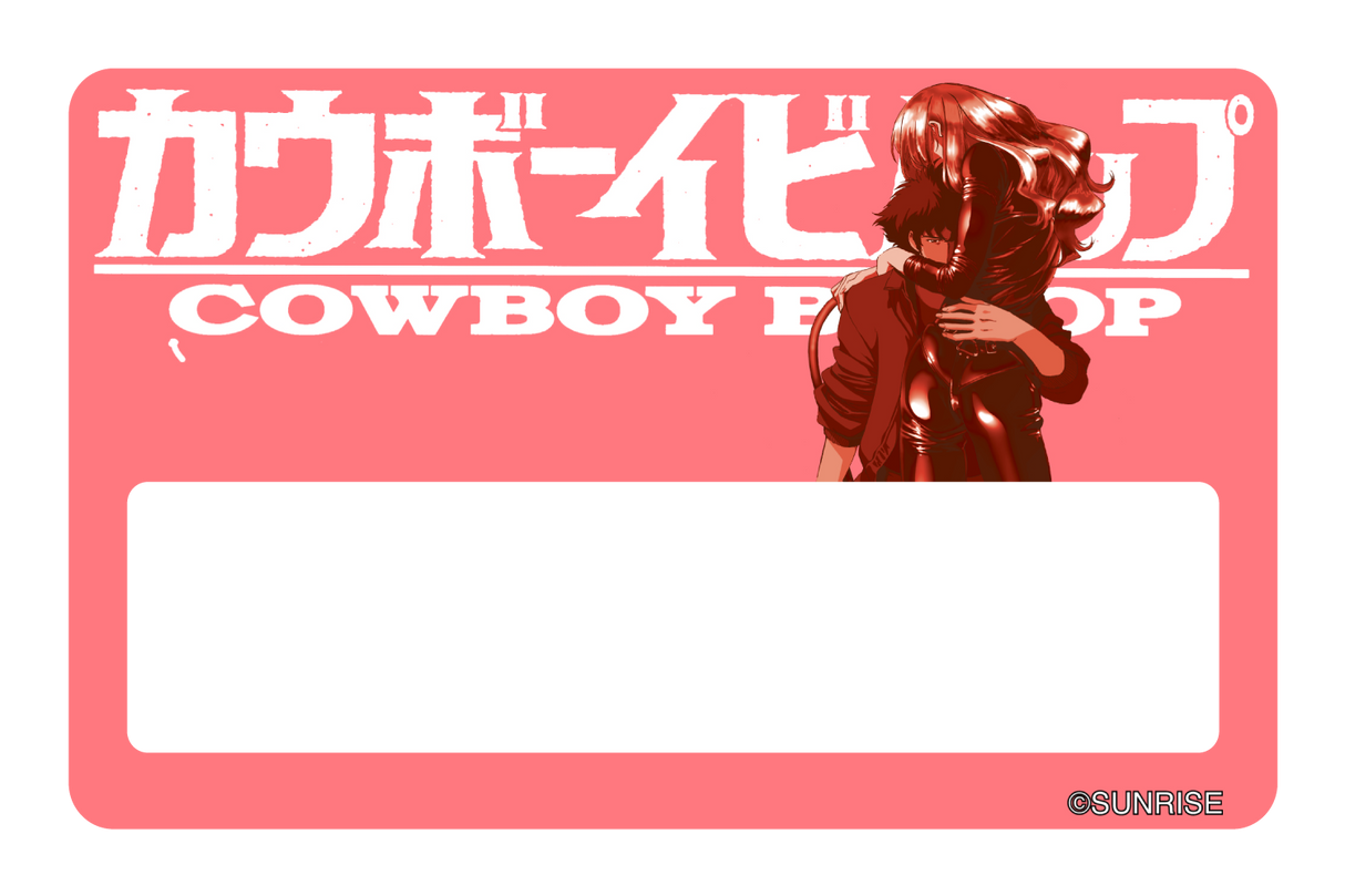 Ride or Die - Card Covers - Cowboy Bebop - CUCU Covers