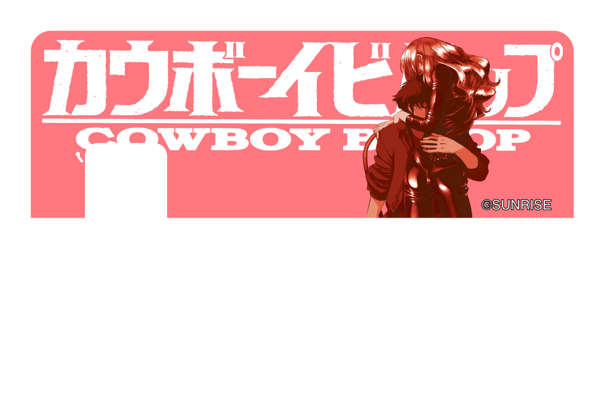 Ride or Die - Card Covers - Cowboy Bebop - CUCU Covers