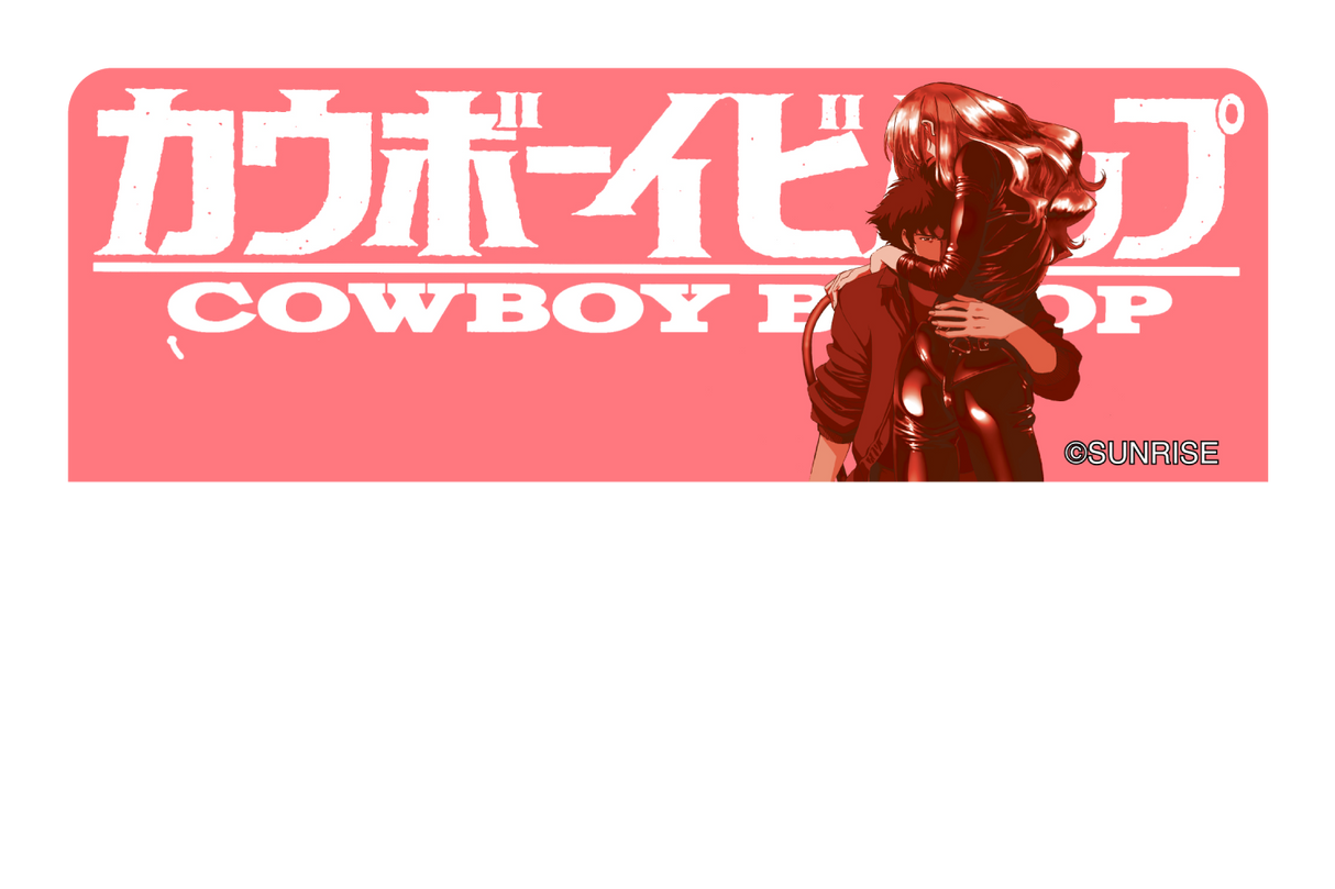 Ride or Die - Card Covers - Cowboy Bebop - CUCU Covers