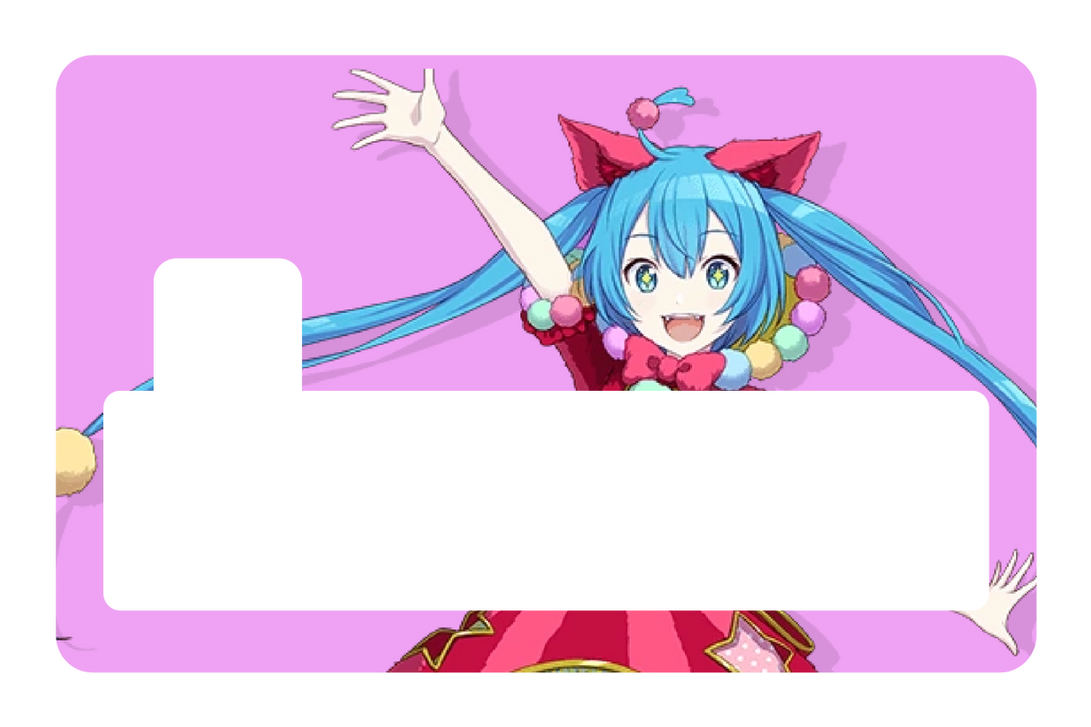 Hatsune Jump