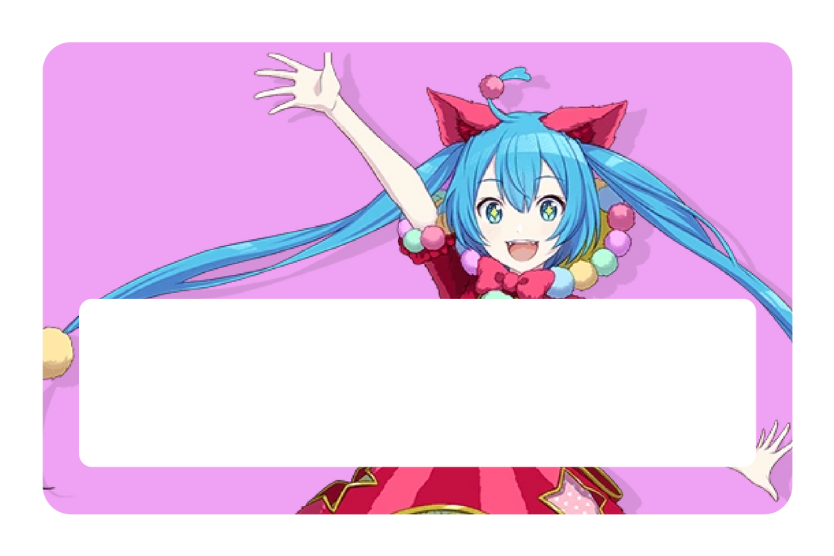 Hatsune Jump