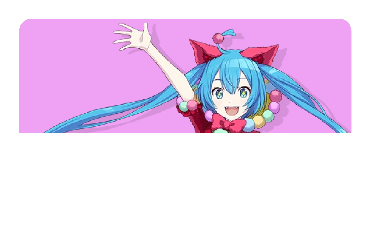 Hatsune Jump