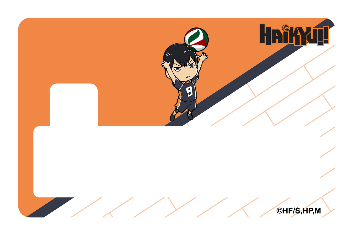 Chibi Kageyama