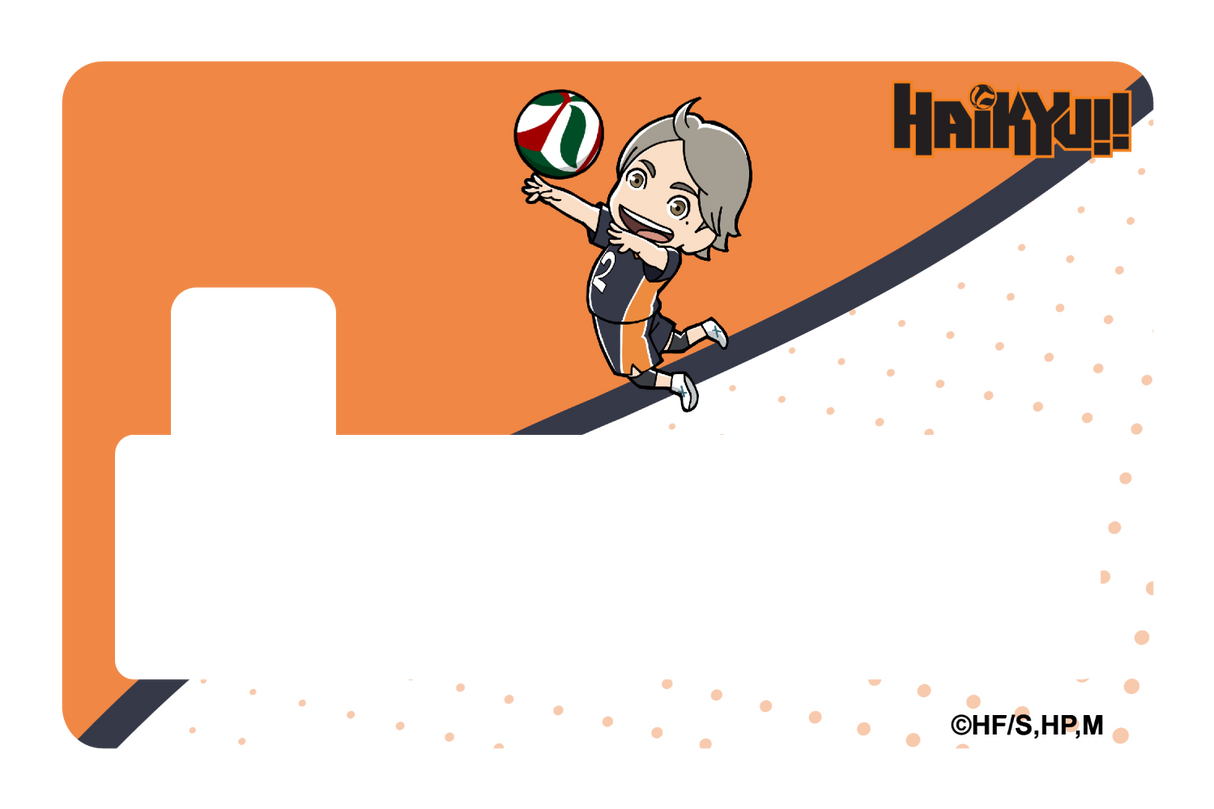 Chibi Sugawara