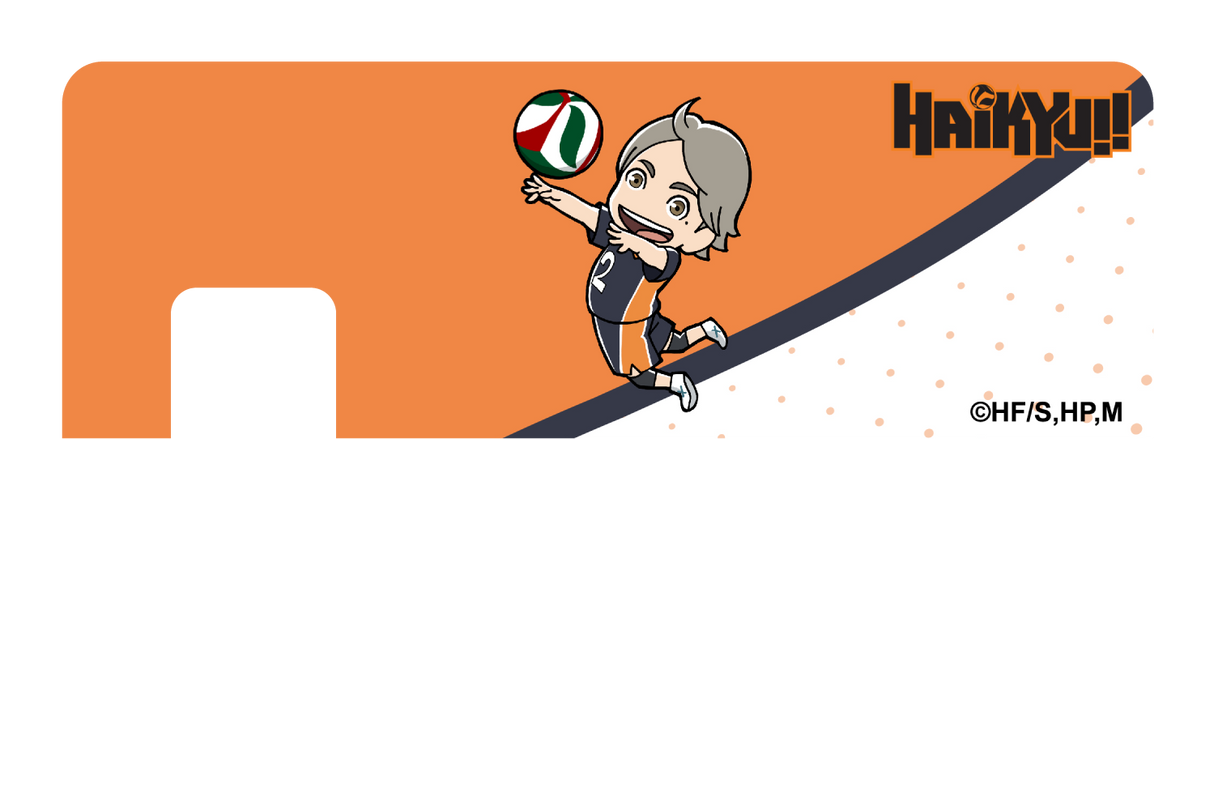 Chibi Sugawara