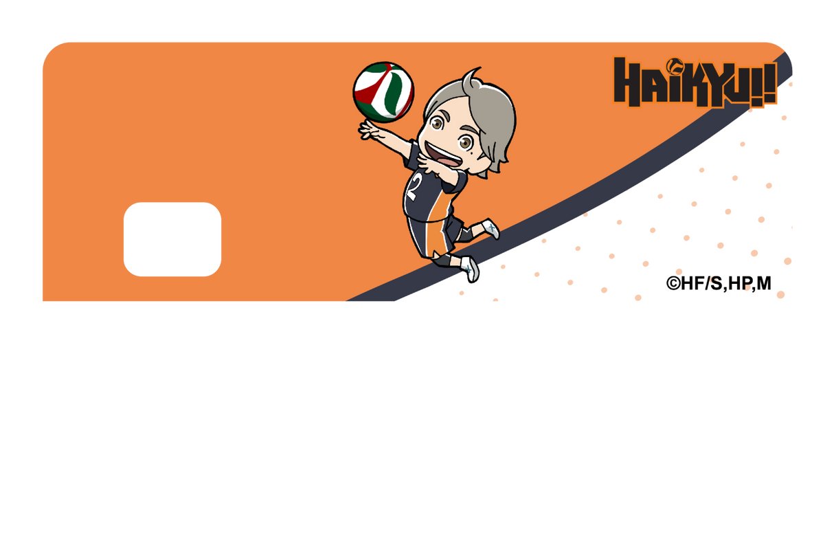Chibi Sugawara