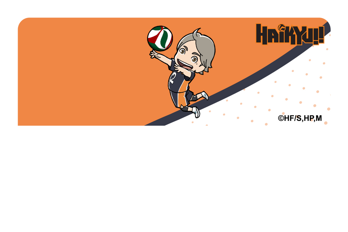 Chibi Sugawara