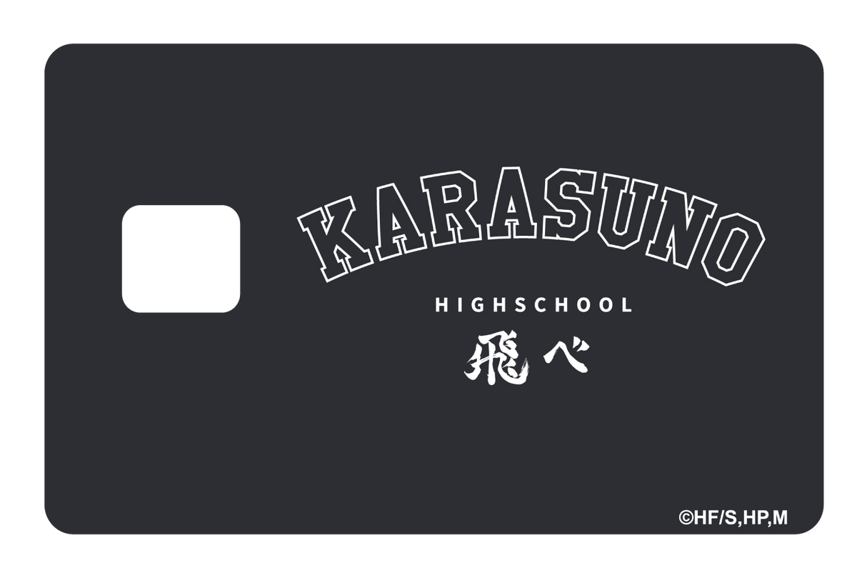 Karasuno Varsity Black