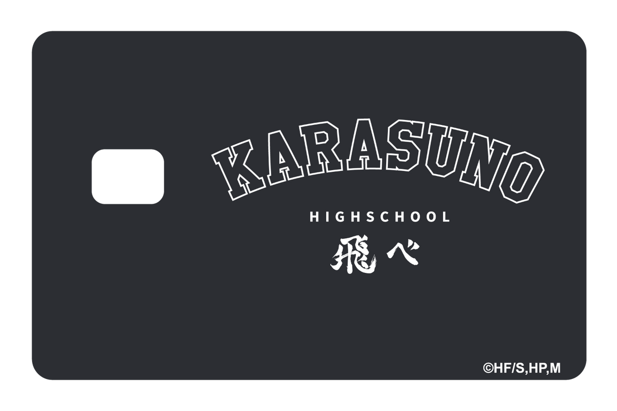 Karasuno Varsity Black