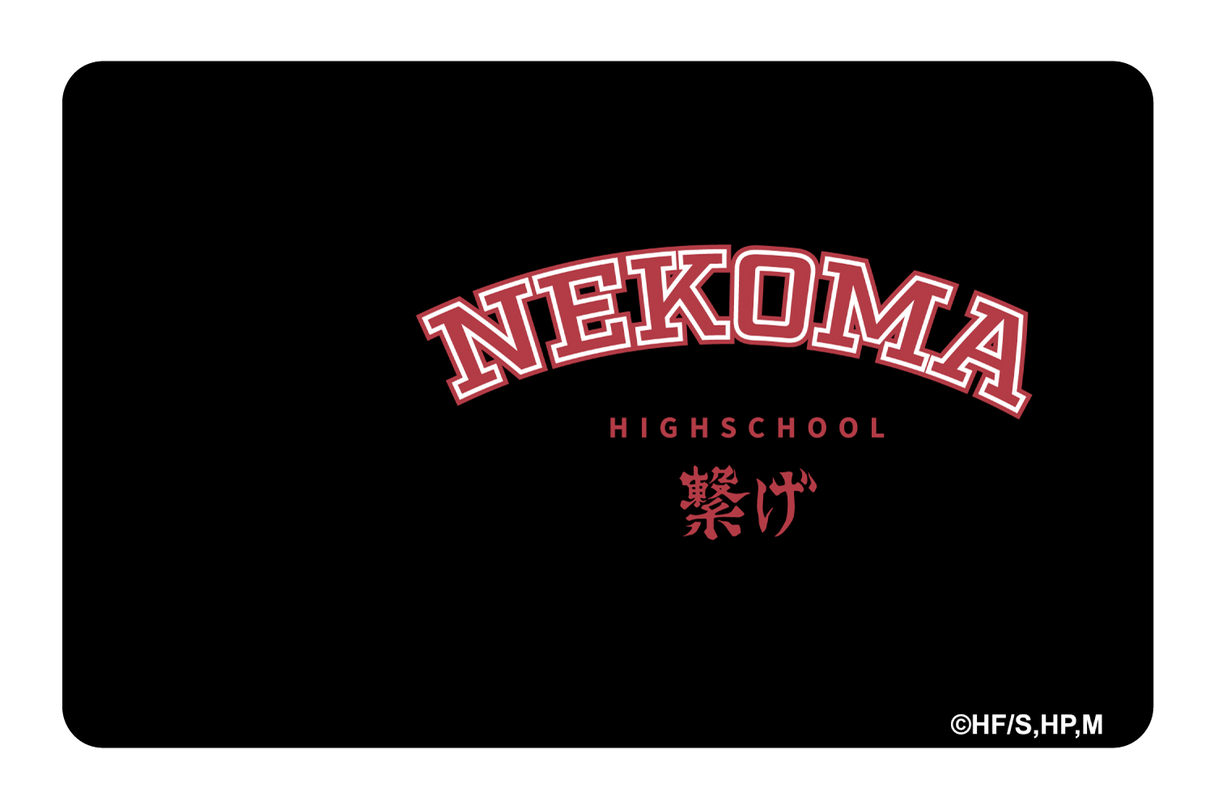 Nekoma Varsity Black