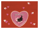 Gemini cat love