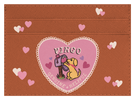 Virgo puppy love