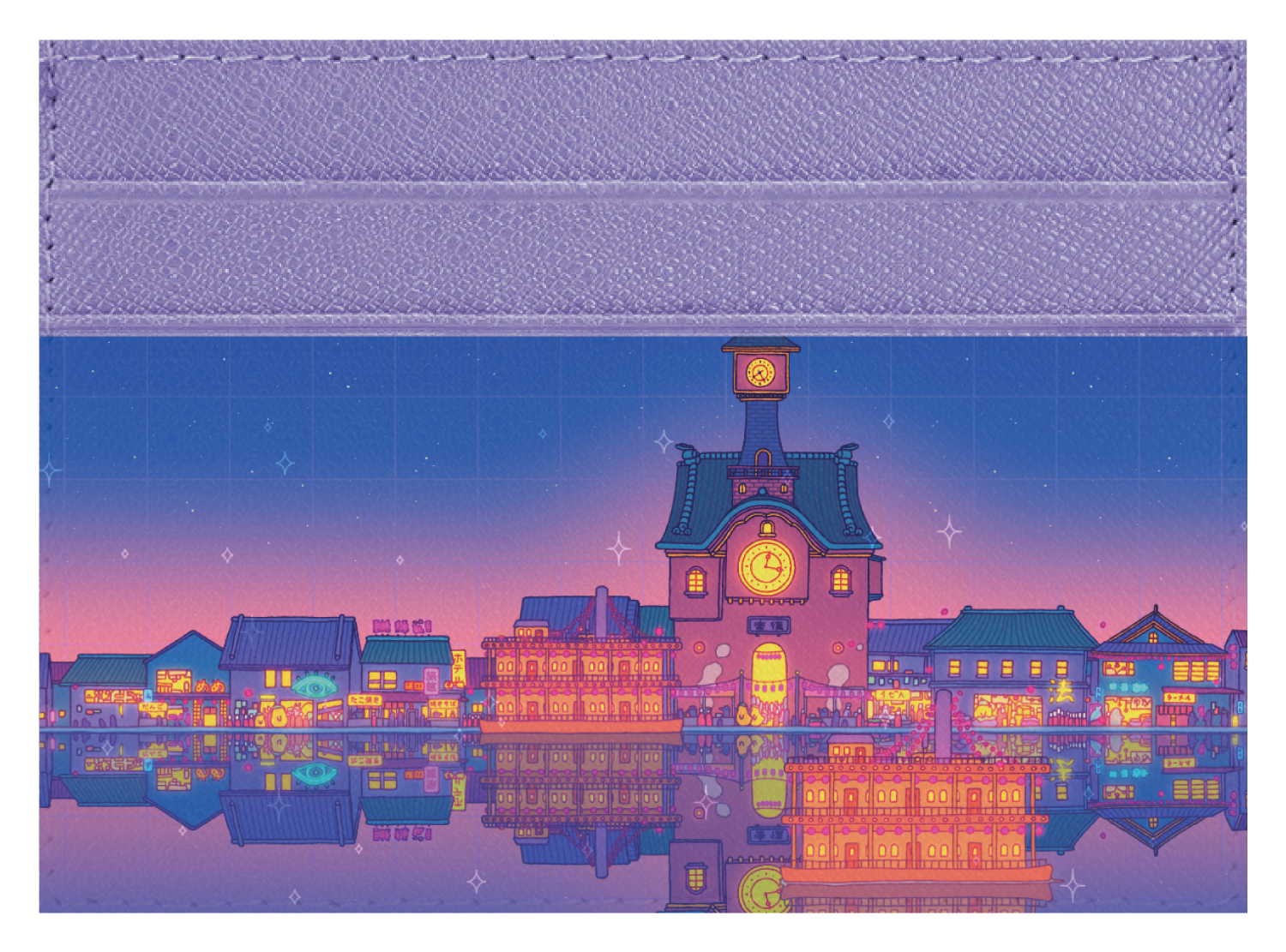 Spirited Festival