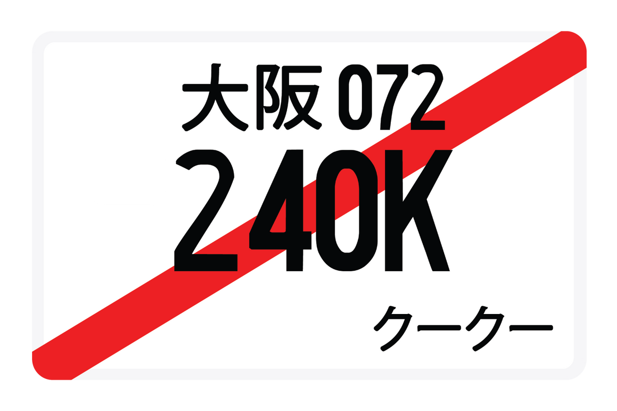 240K