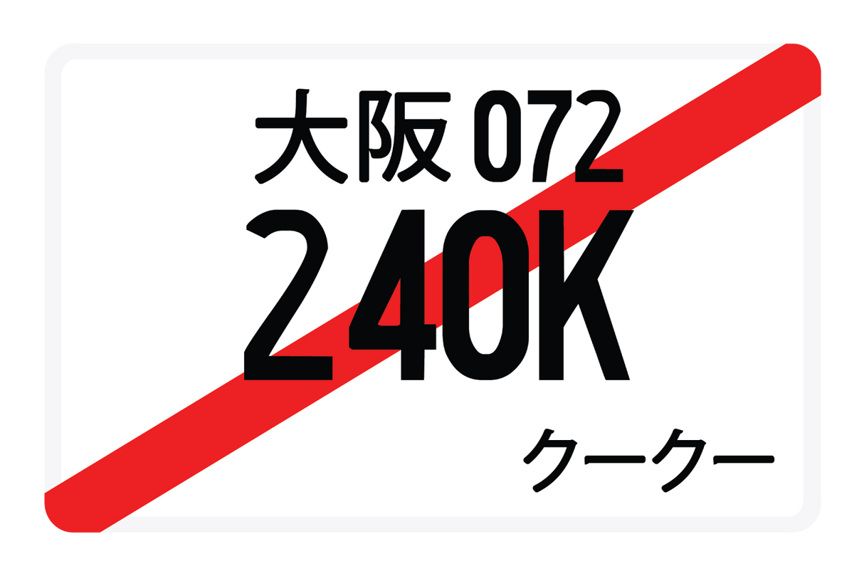 240K