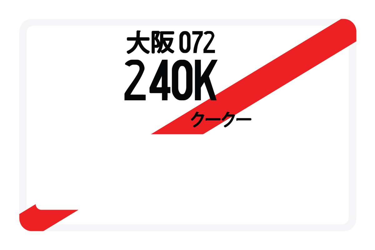 240K