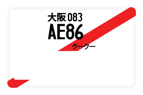 AE86