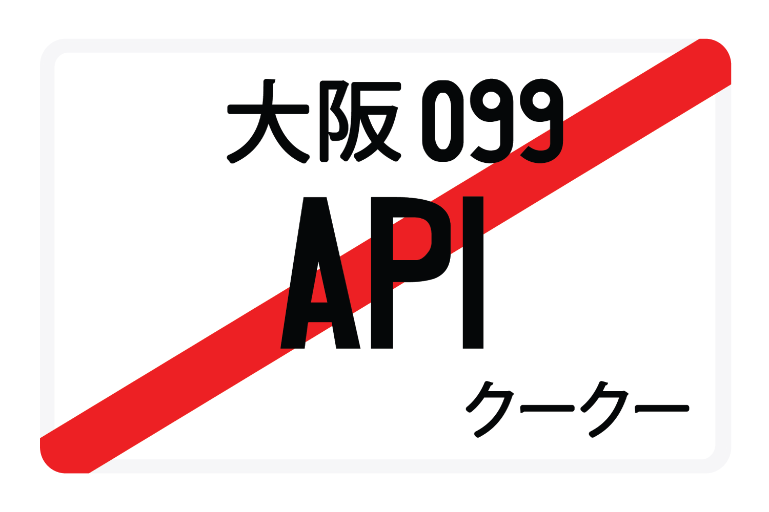 AP1