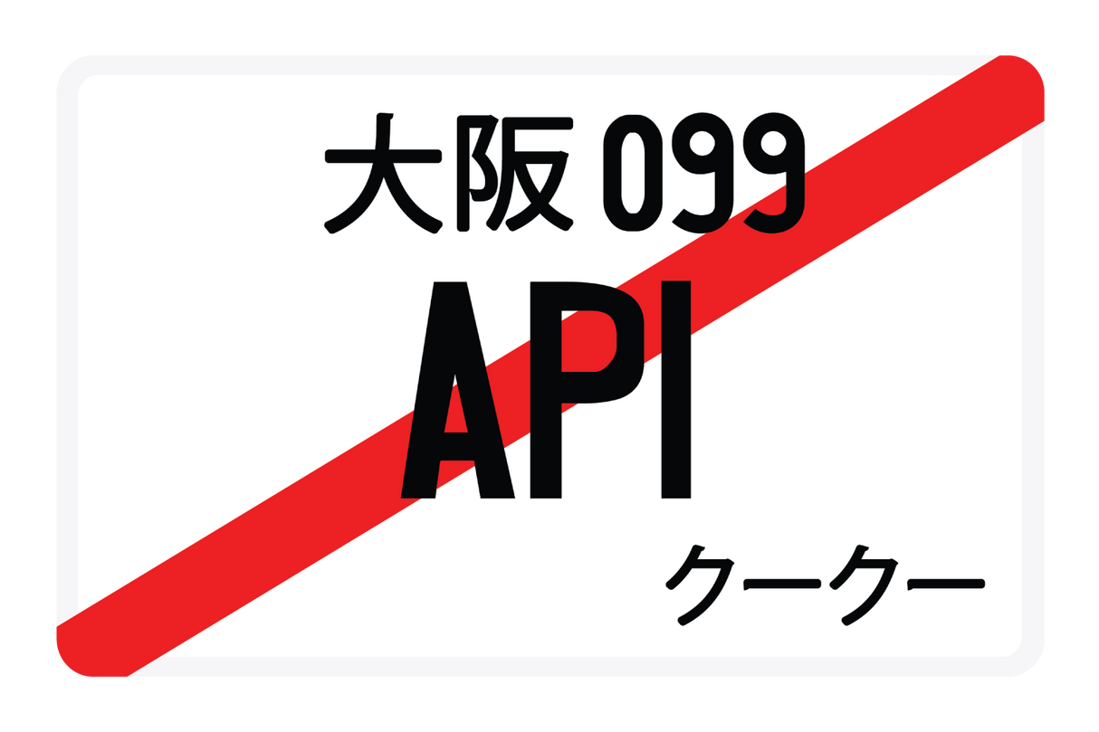 AP1