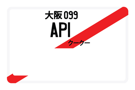 AP1