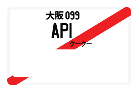 AP1