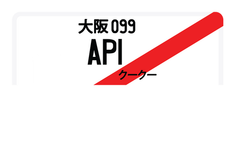 AP1