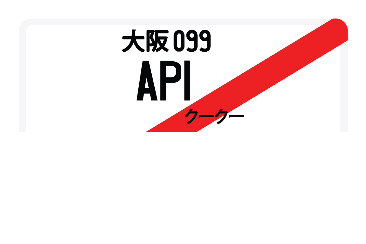 AP1