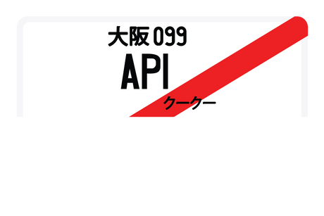 AP1