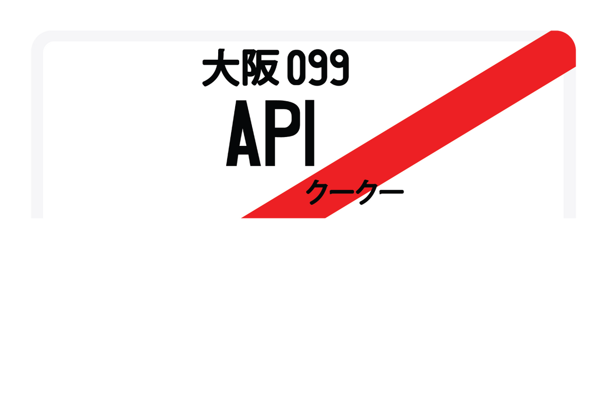 AP1