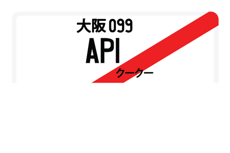 AP1