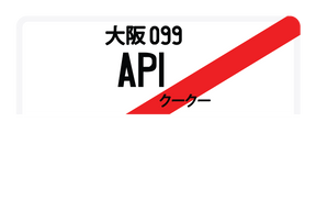 AP1