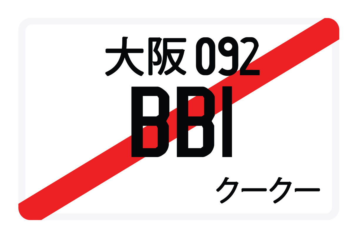 BB1