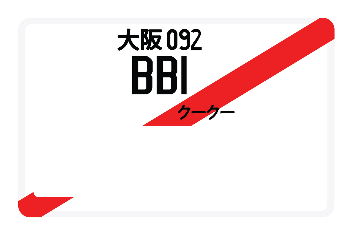 BB1