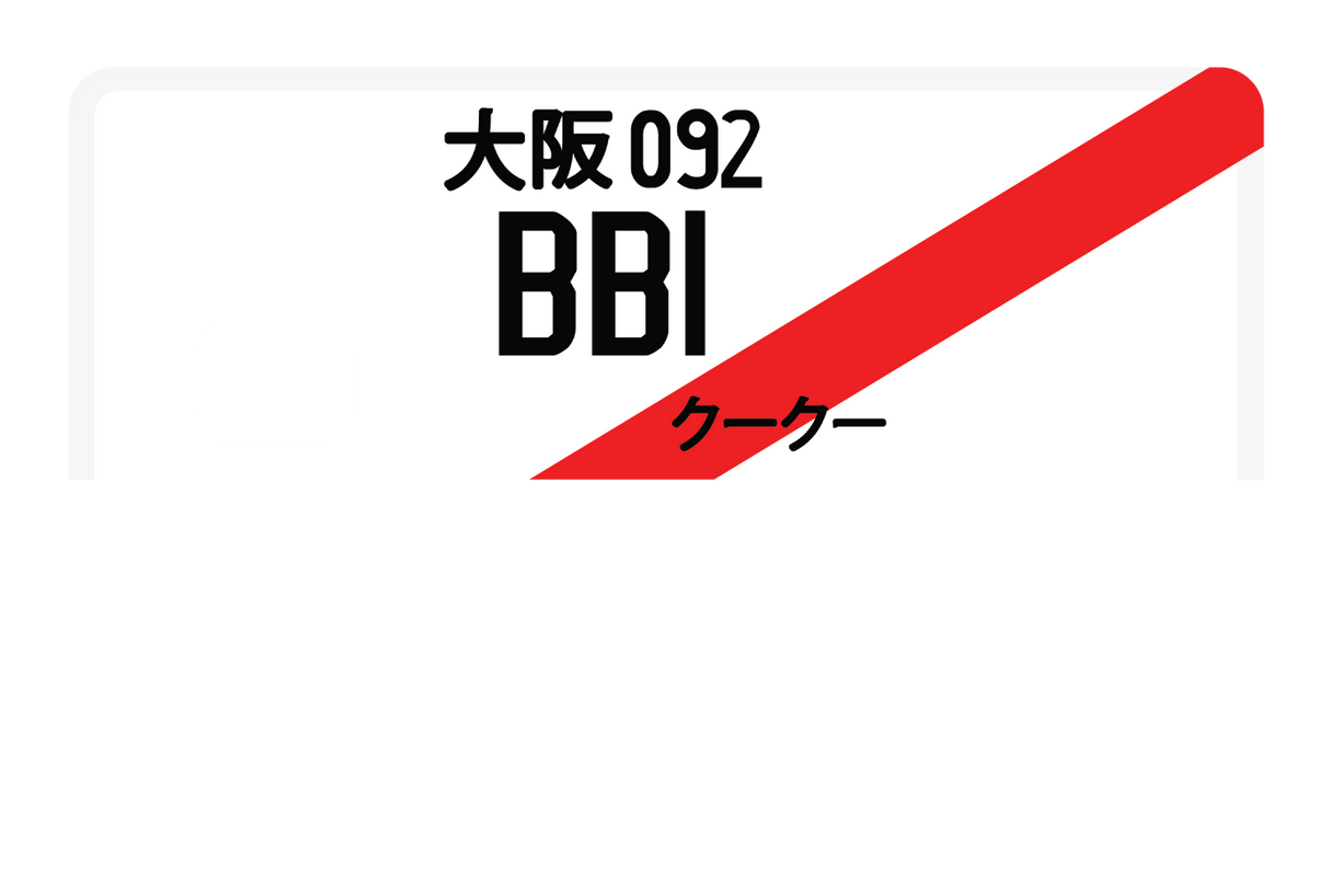 BB1