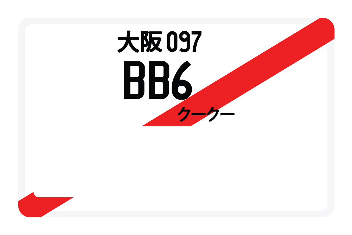 BB6