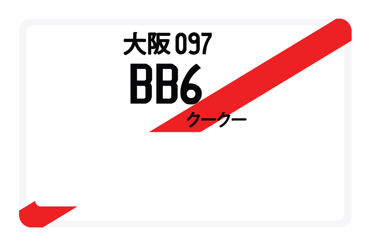 BB6