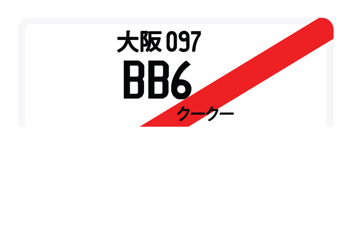 BB6