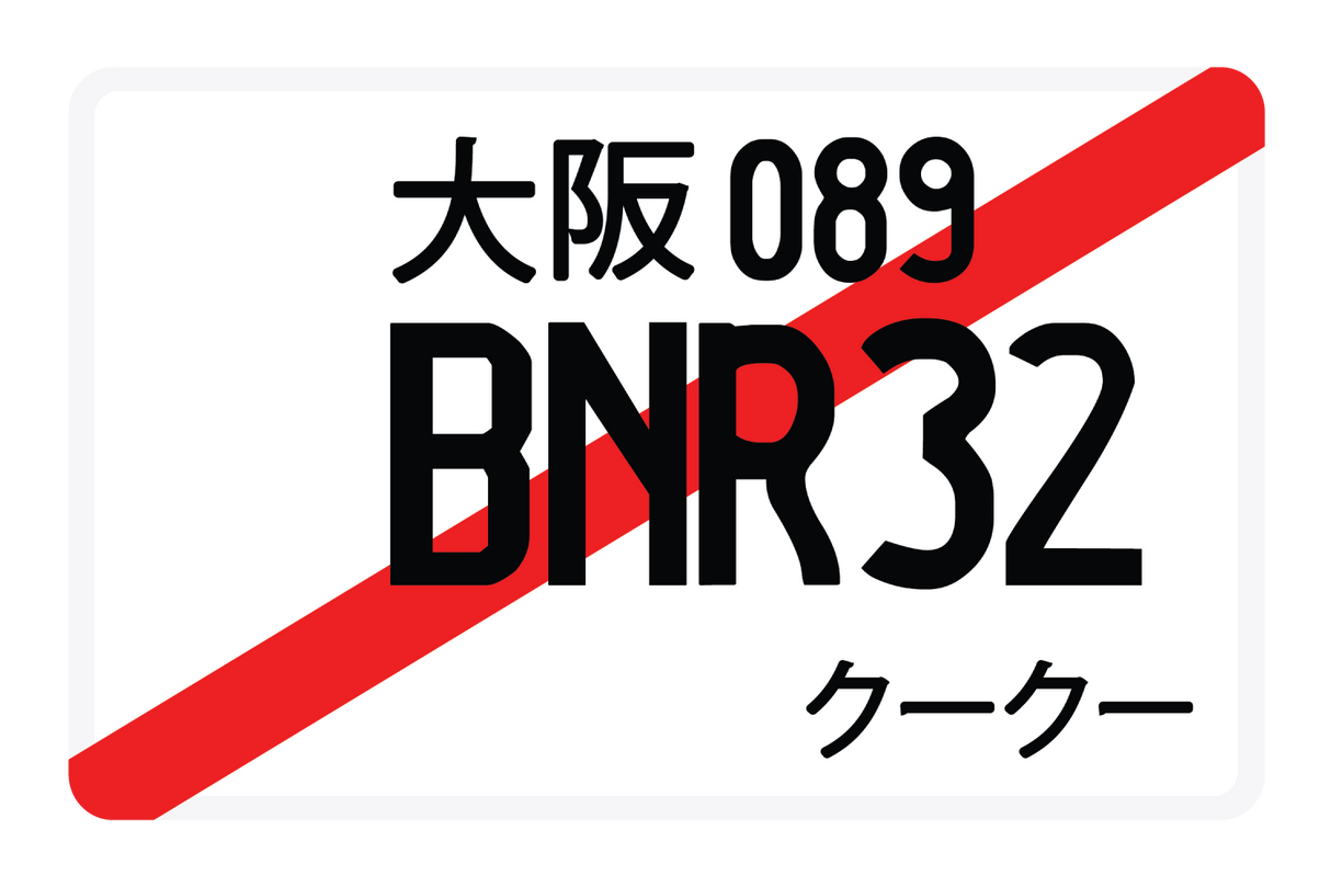 BNR32