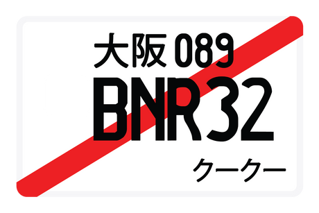 BNR32