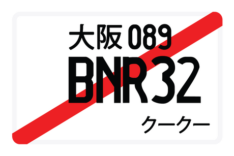 BNR32