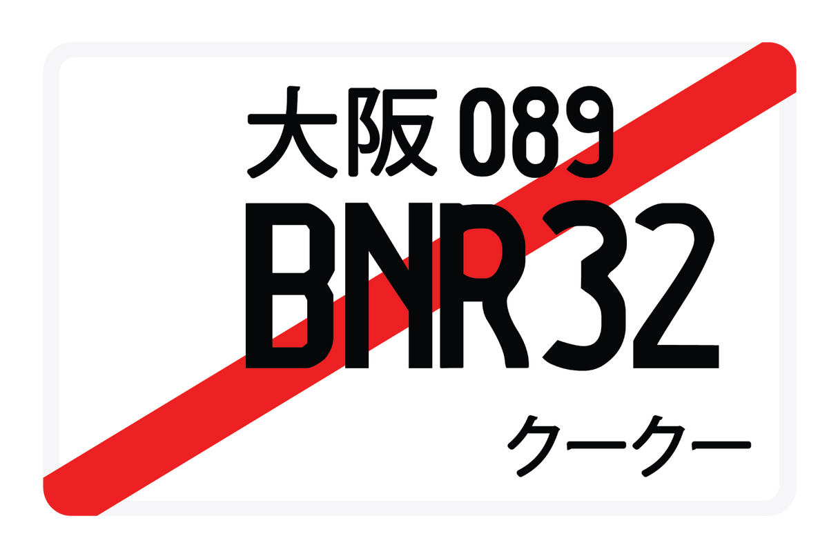 BNR32